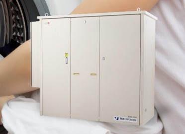 電解水衛生環境システム守る水イメージ